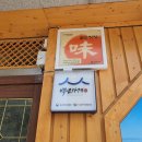 국제금고사 이미지