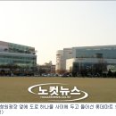 대한유통프라자