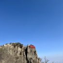 역앞 버스정류장(상행) | 관악산 대중교통 등산코스와 시간, 난이도 후기(서울대입구역 출발)