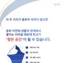 해빛태권도 네이버블로그