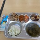 옥계2공단로2-26 | 뭐야 내 황금연휴 돌려줘요 ~🤷🏻‍♀️