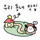 아5리 이미지