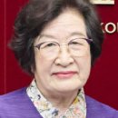 한국씨