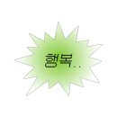 오레노타코야끼파스타오븐