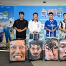 행복한 투어 이미지