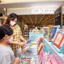 아시아드몰 이미지