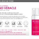 클린메디칼 이미지