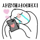 티엠스마일 이미지