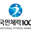 월성2동행정복지센터 이미지