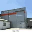 (주)무풍지대