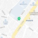 반월중앙동행정복지센터 강당 이미지