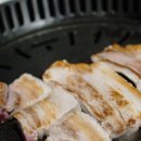 맛내음 왕소금구이 공업탑점 | 울산 공업탑 맛집 맛내음왕소금구이 공업탑점 후기