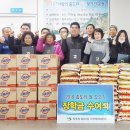 용당2동주민센터 이미지