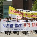 한림대학교교직원식당 이미지