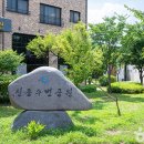 경기도 수원시 영통구 삼성로 이미지