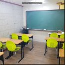 수학애반하다 | 아이의 수학 자신감을 키워준 방이역근처 수학애반하다 송파 후기