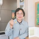 한국명리학협회