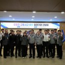 경기남부도로 이미지