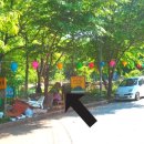 유 농원 이미지