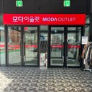 능곡순대국