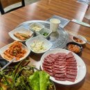 광현가든