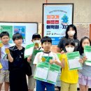 무등도서관 이미지