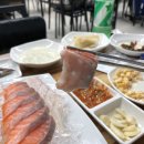 남동수산