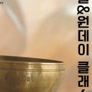 서울면가