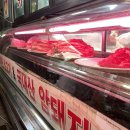 한성축산정육식당 이미지