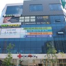 새금빛 약국 이미지