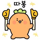 양산세관 이미지