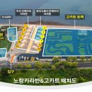 남해자동차운전전문학원 네이버블로그