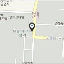 태영식당 이미지