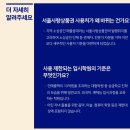 글로벌창조캠퍼스학원 이미지