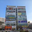 서창2동-4 이미지