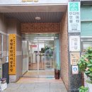 송림4동 경로당 이미지