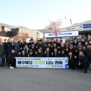 평창읍사무소 강원일보