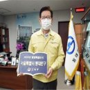 평생학습 공모사업 교육 이미지
