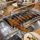 승리양꼬치 네이버블로그
