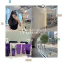 강남대로 | 강남역 미용실 추천 | 아이디헤어 강남대로점 클리닉 솔직 후기