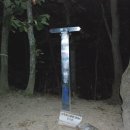 슬치휴게소 이미지