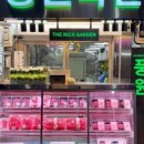 용두축산 이미지