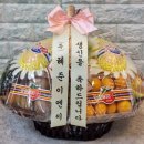 참좋은과일 - 시흥시 수도권제1순환고속도로 105 | 참좋은과일