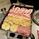 삼겹살 - 태안군 마도길 79-5 | 삼겹살