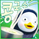 프로스펙스창원 | 월간 가스팔 8월 호(7월에 뭐 했지.)