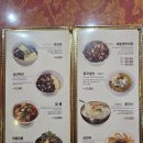 수타원 | ✅ 부천 춘의동 까치울역 바로 앞 "수타원" 방문 후기 🍜 추천메뉴: 해물쟁반짜장,탕수육