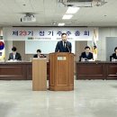 현대백화점