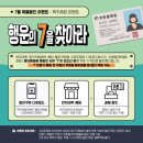 서련코아빌딩 이미지