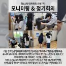 검단청소년센터(7) 이미지