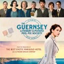 건지농장 이미지